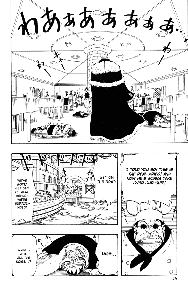 One Piece, Chapter 47 image 02